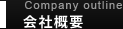 ЊTv